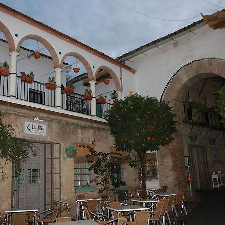 Puerta De La Luna Cordoba Exterior photo